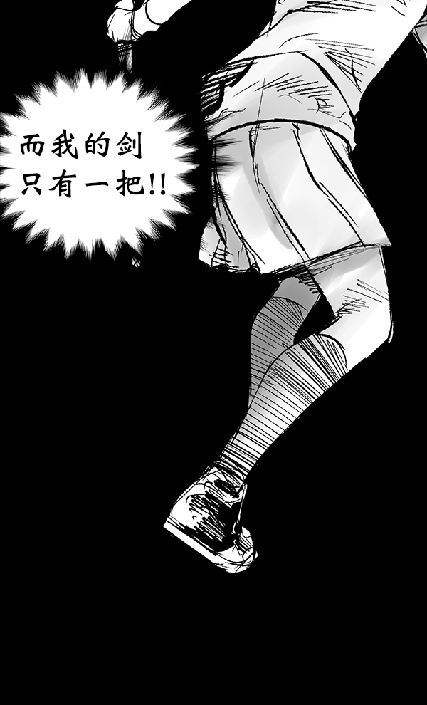第 107 页