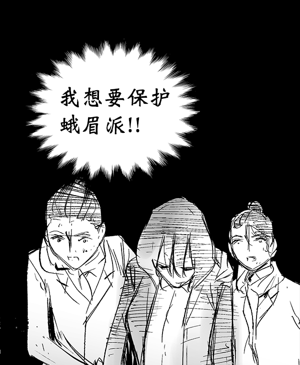 第 108 页