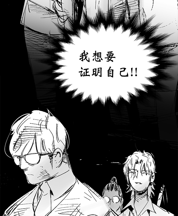第 109 页