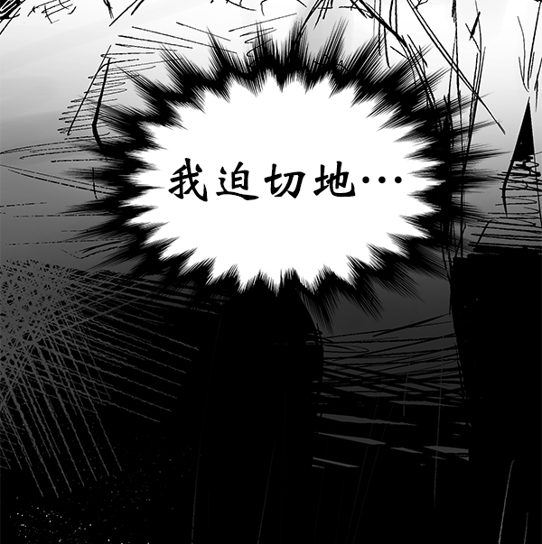 第 110 页