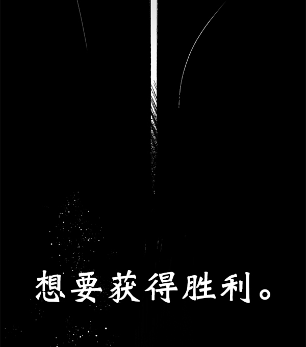 第 112 页