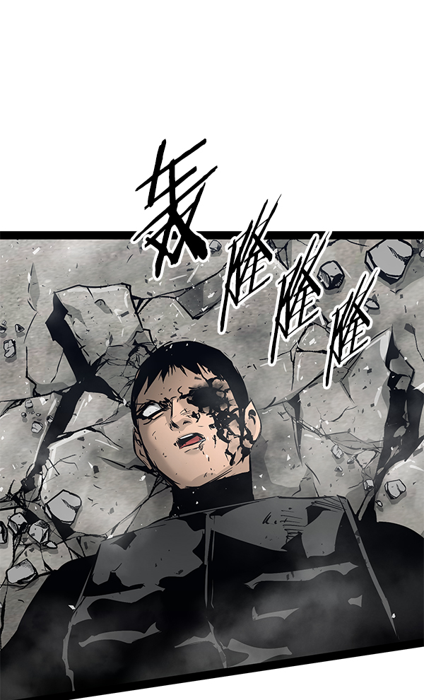 第 119 页
