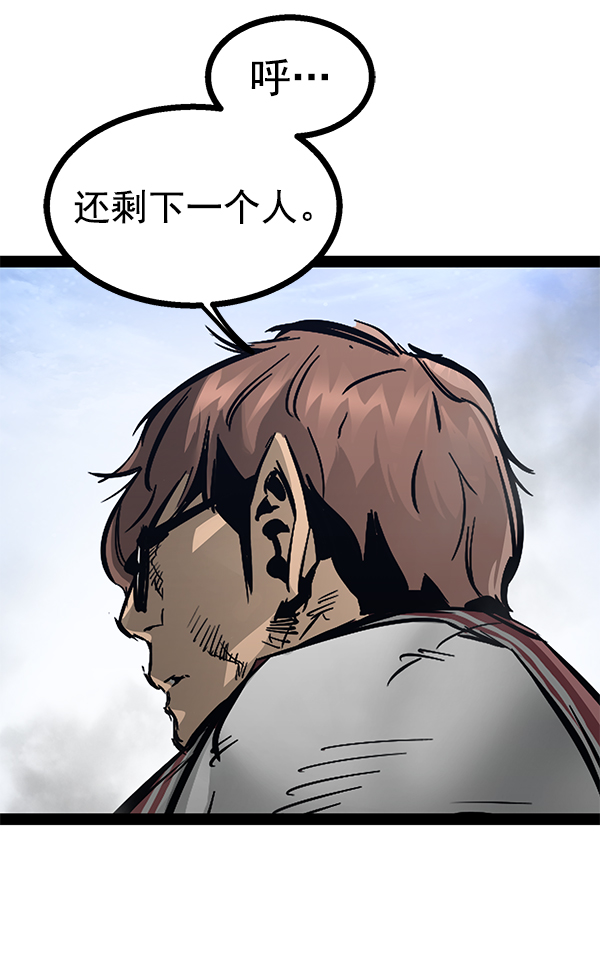 第 125 页