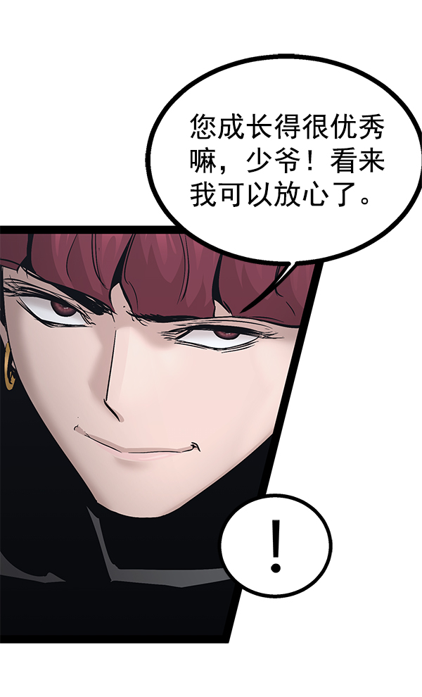 第 128 页