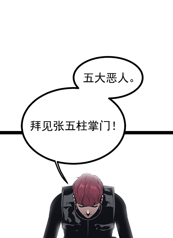 第 130 页