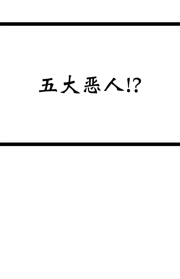第 132 页