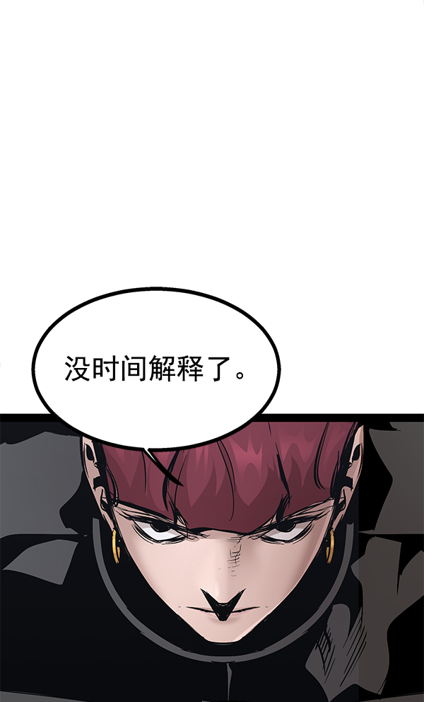 第 133 页