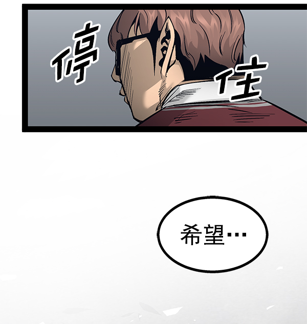第 136 页