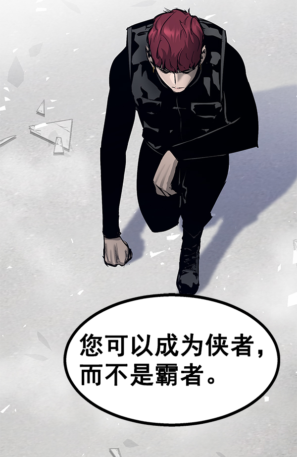 第 137 页
