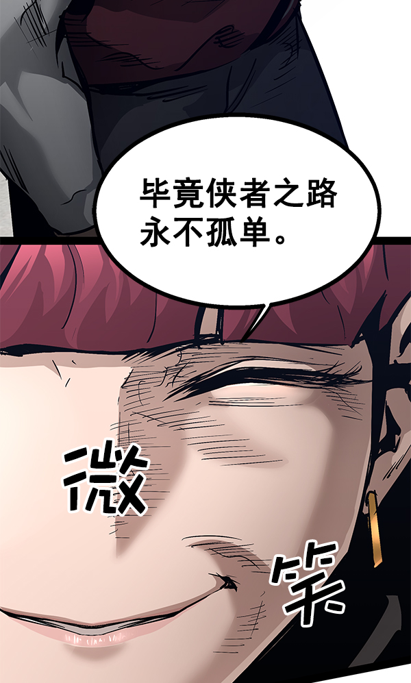 第 139 页