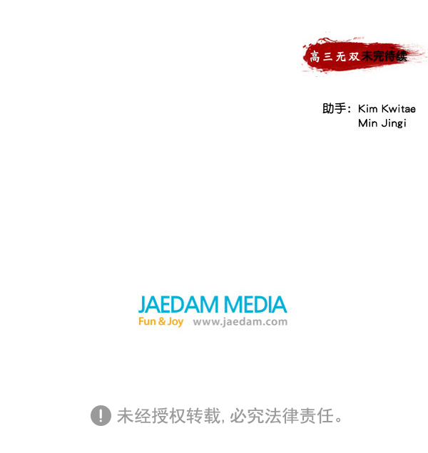 第 143 页
