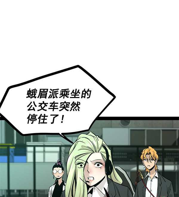 第 62 页