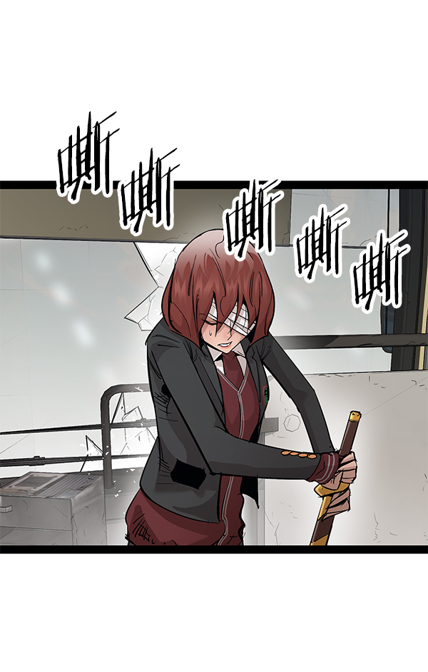 第 72 页
