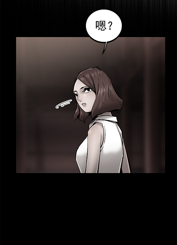 第 85 页
