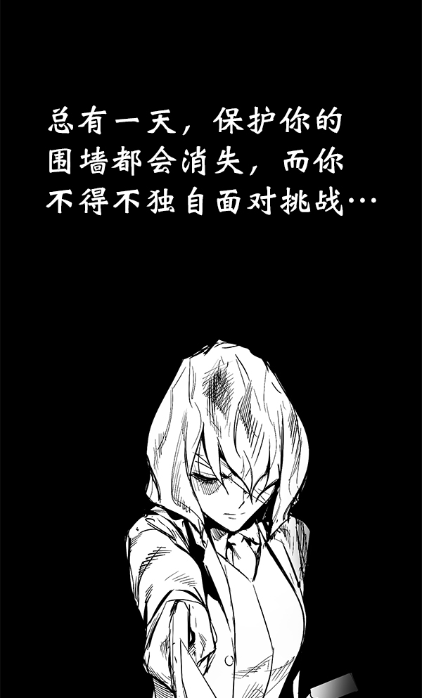 第 92 页