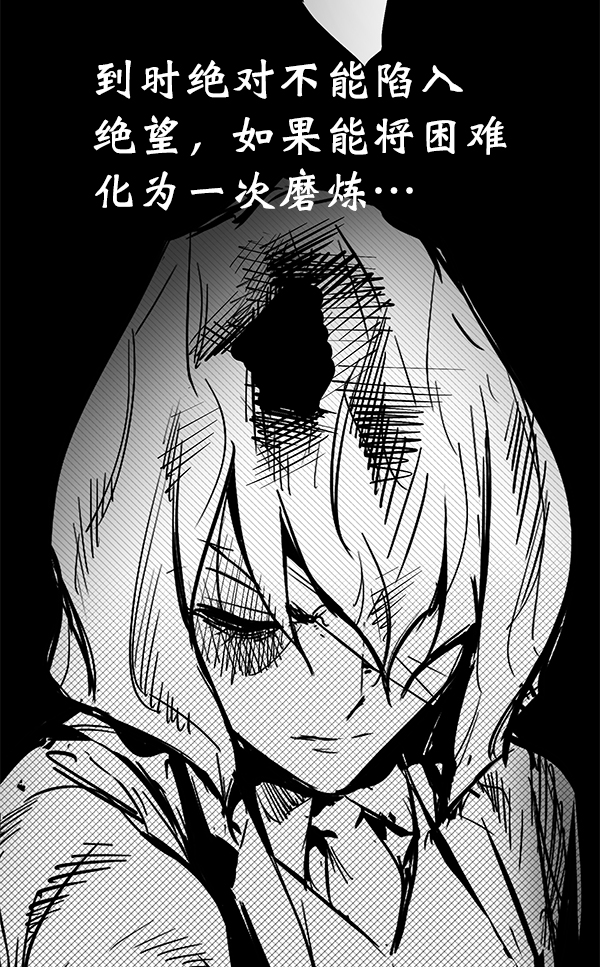 第 94 页