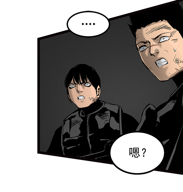 第 101 页