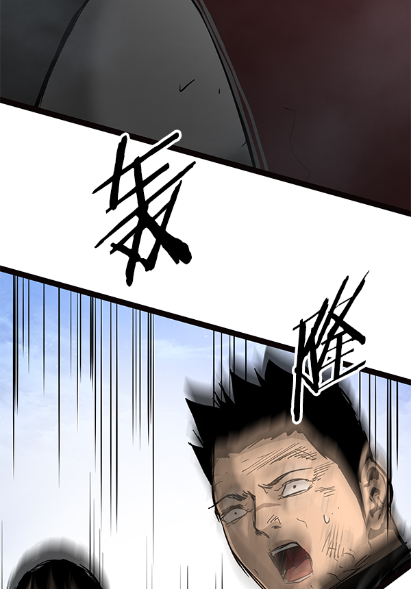 第 104 页