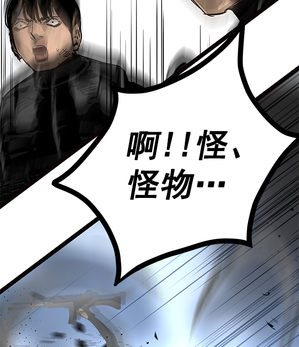 第 105 页