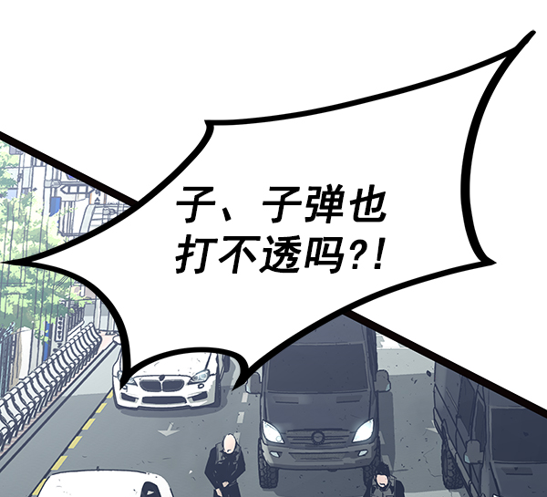 第 109 页
