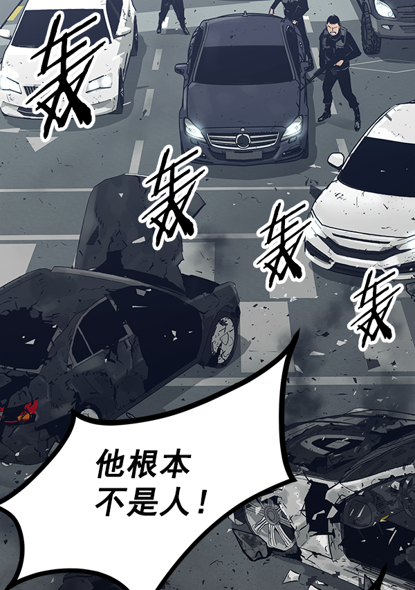 第 110 页