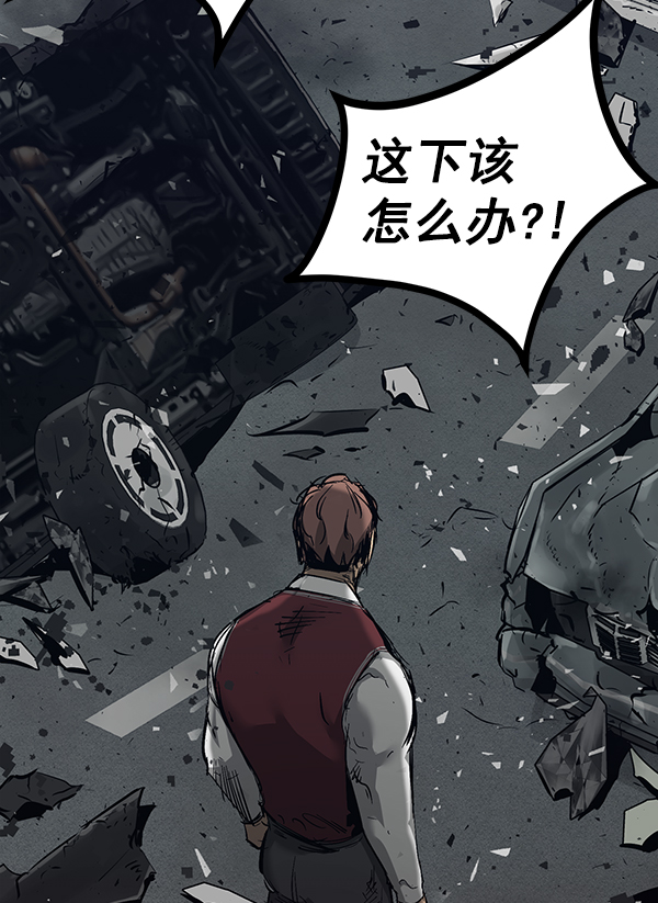 第 111 页