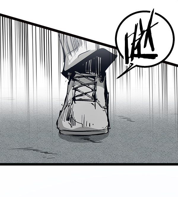 第 119 页