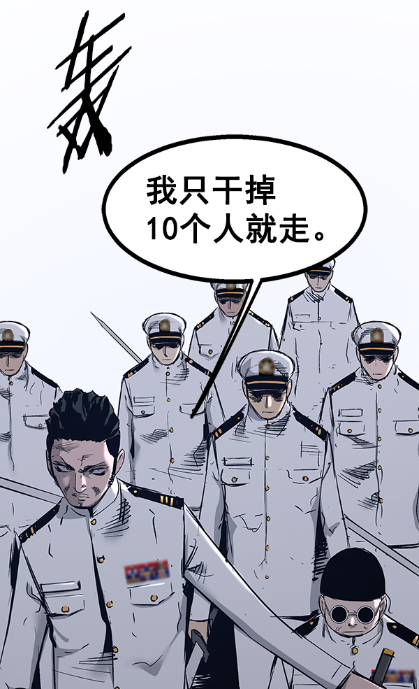 第 120 页