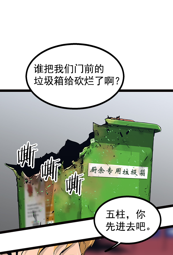 第 125 页