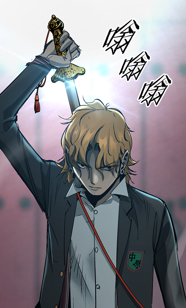 第 127 页
