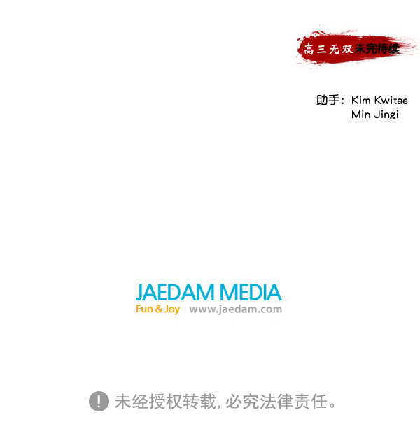 第 130 页