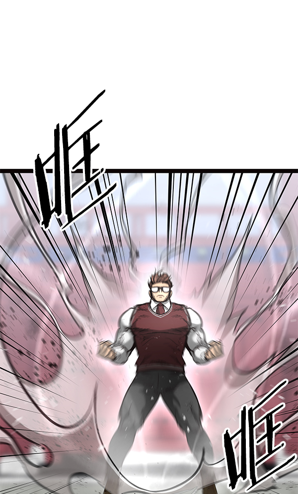 第 78 页