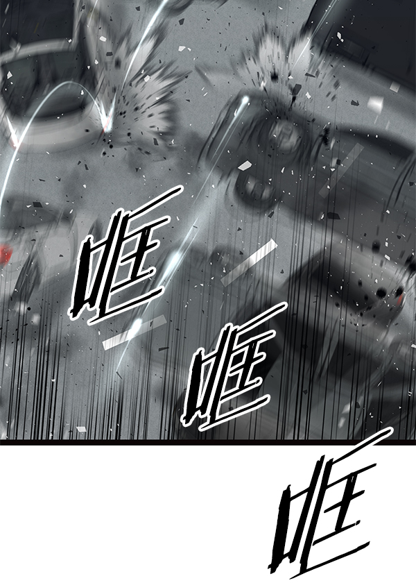 第 87 页