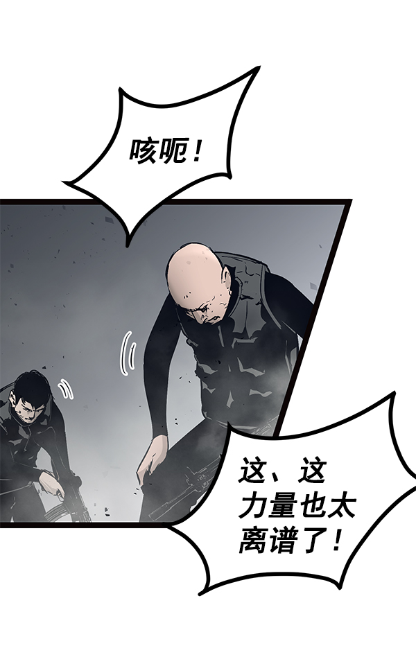 第 88 页