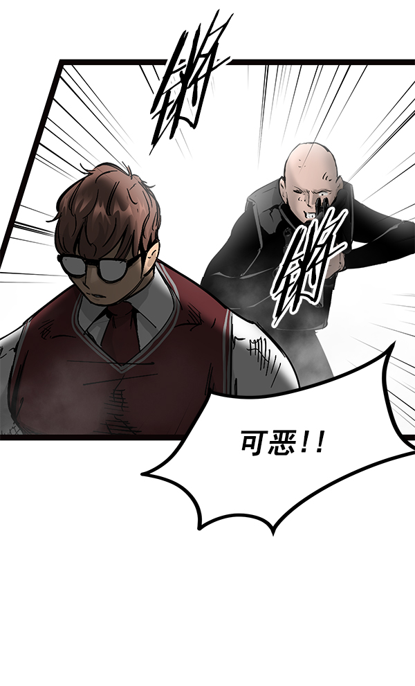 第 89 页