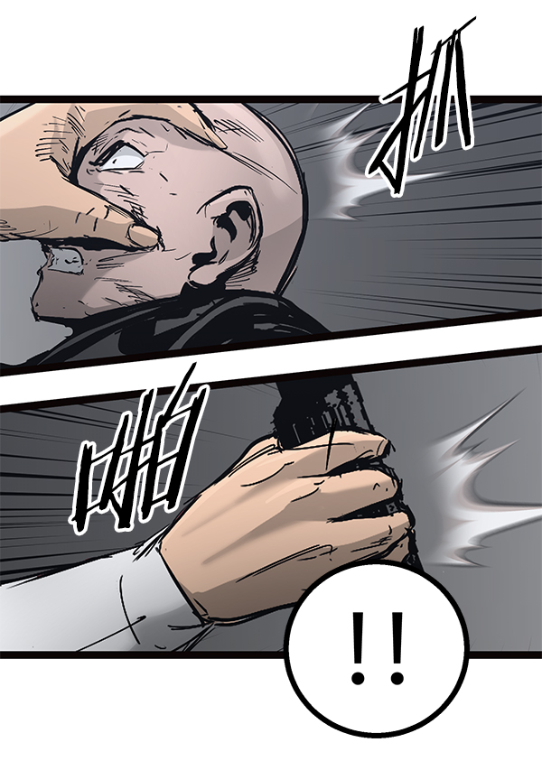 第 90 页