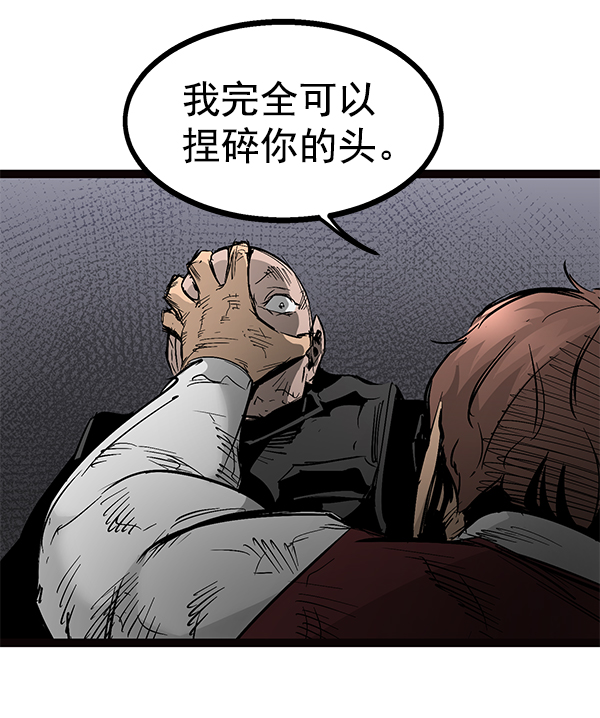 第 94 页