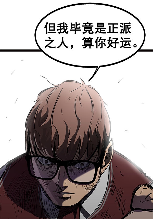 第 95 页