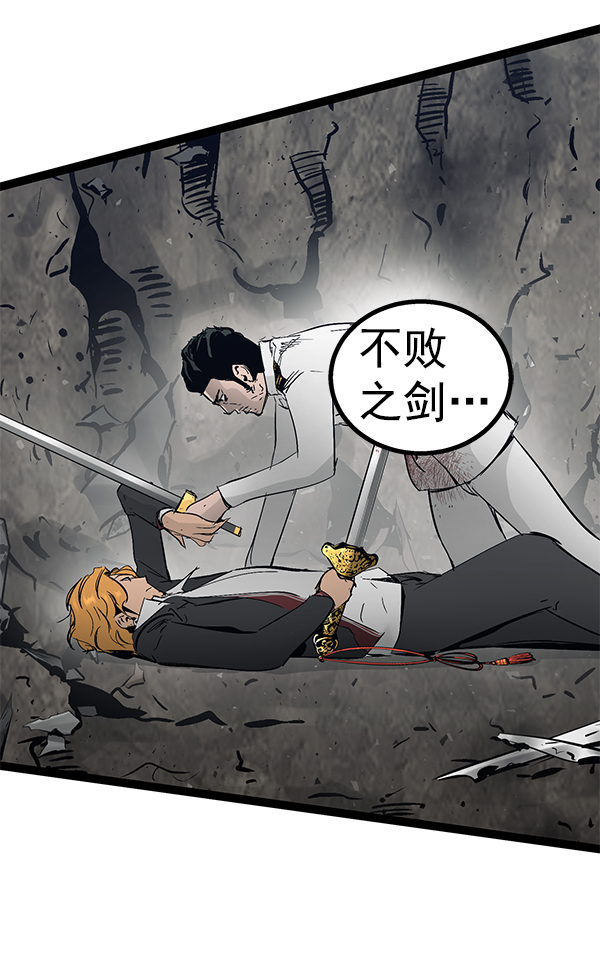 第 104 页