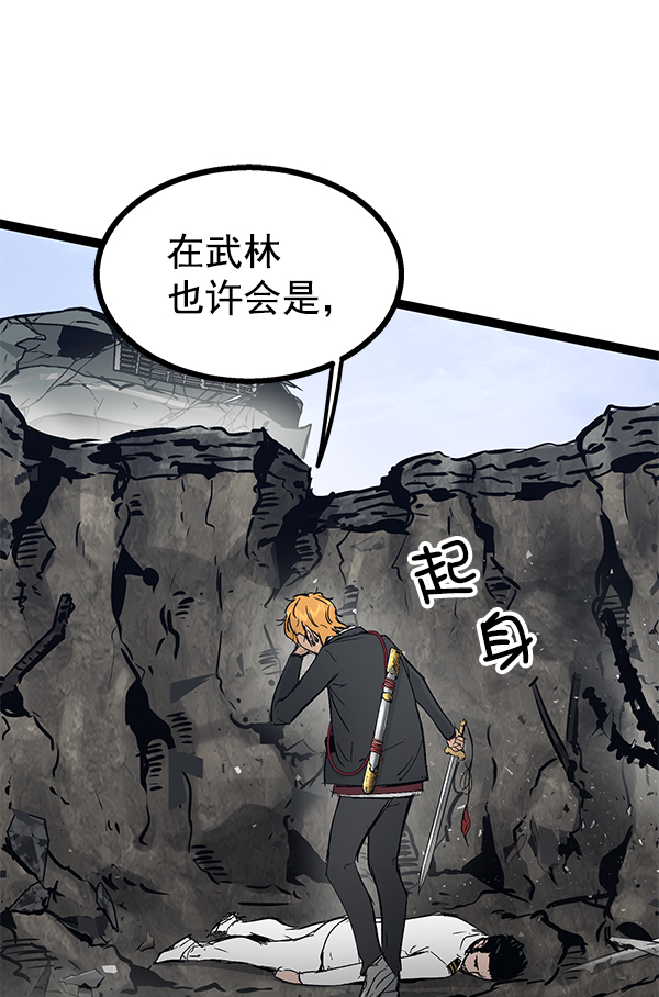 第 106 页