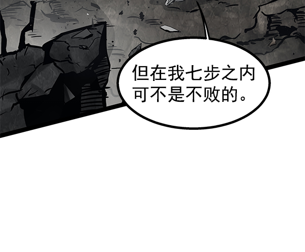 第 107 页