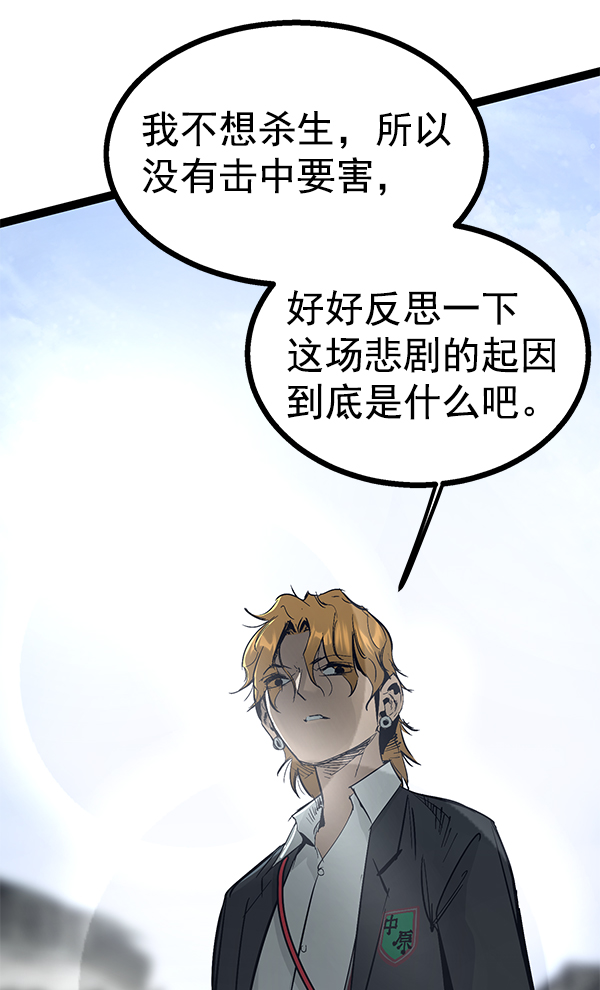 第 108 页