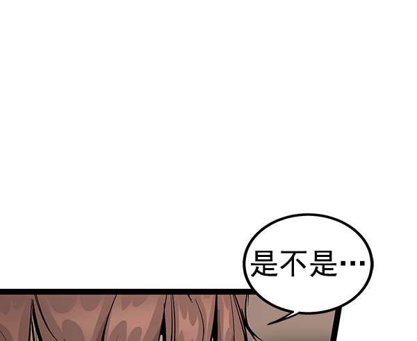 第 118 页