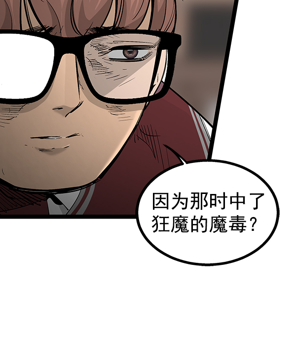 第 119 页