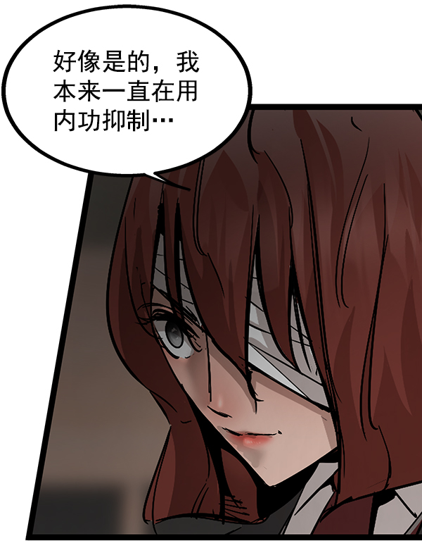 第 120 页