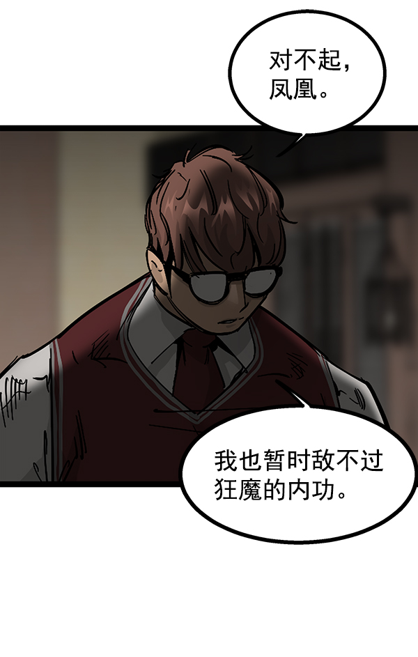 第 122 页