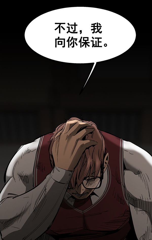 第 124 页
