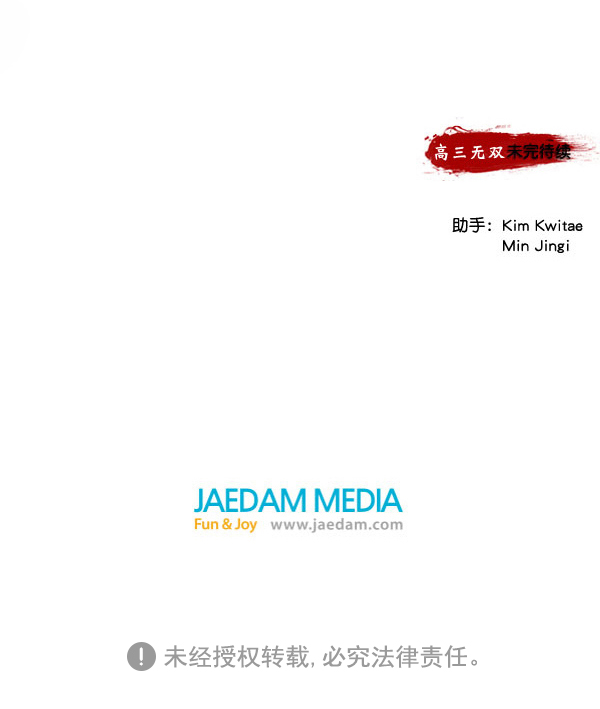 第 127 页