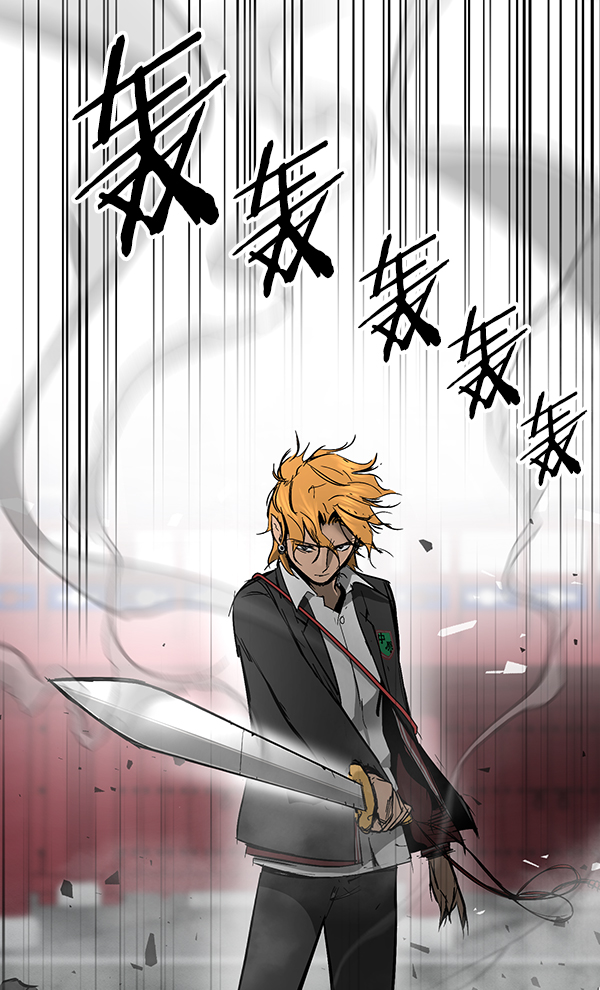 第 60 页