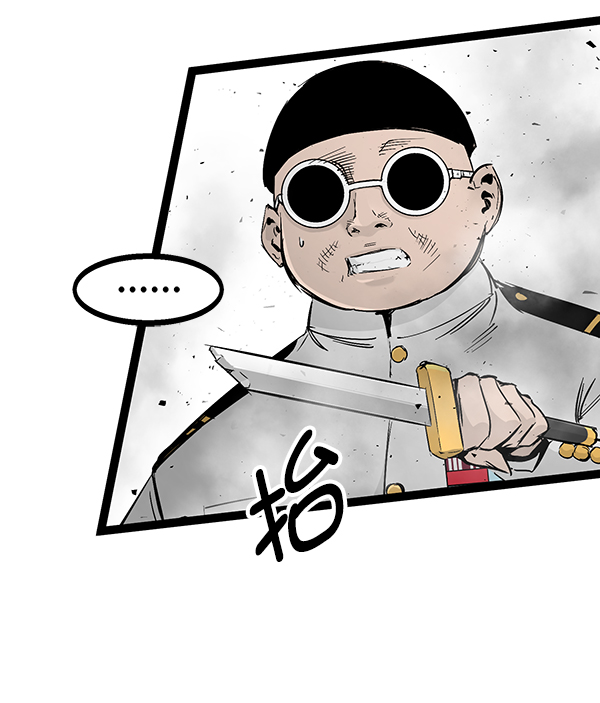 第 63 页